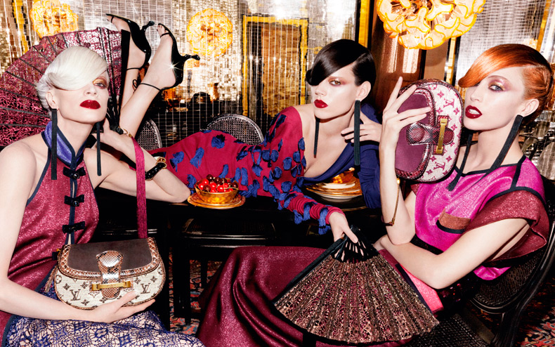 กระเป๋าถือสุดหรูจากแบรนด์ Louis Vuitton