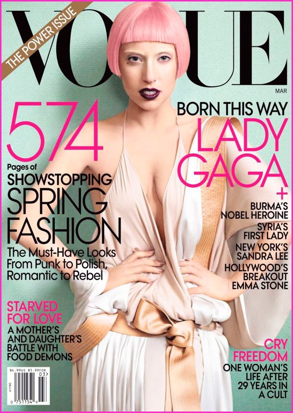 นักร้องเลดี้ กาก้า ภาพปก VOGUE