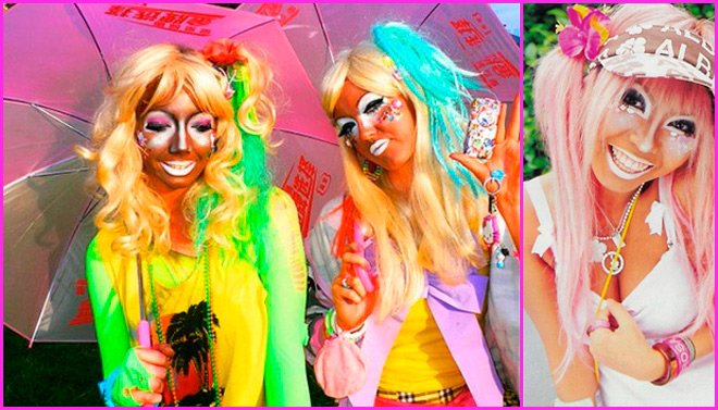 สไตล์ Ganguro