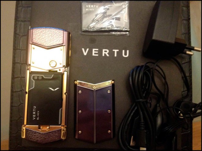 โทรศัพท์ Vertu