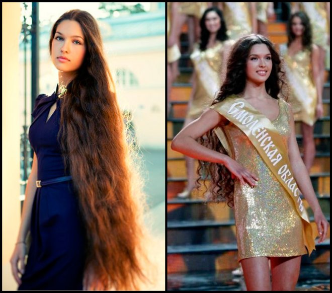 มิสรัสเซีย 2024 Elizaveta Golovanova