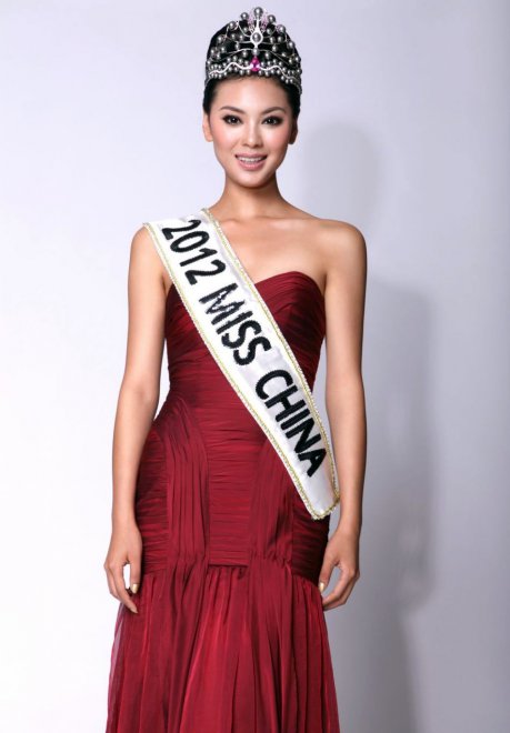 Yu Wenxia มงกุฏ Miss World 2024