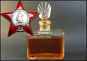 Perfumes made in the USSR