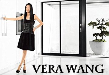 ชุดแต่งงาน โดย Vera Wong