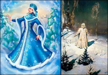 Snow Maiden ชุด รูปภาพ และเรื่องราวของเธอ