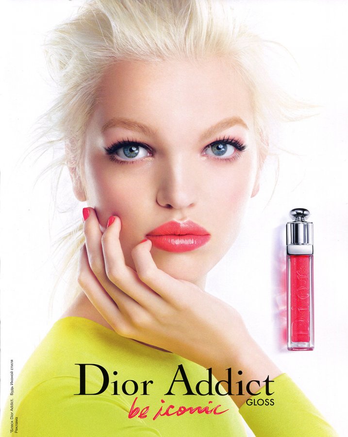 Daphne Groenveld โฆษณาน้ำหอม Dior