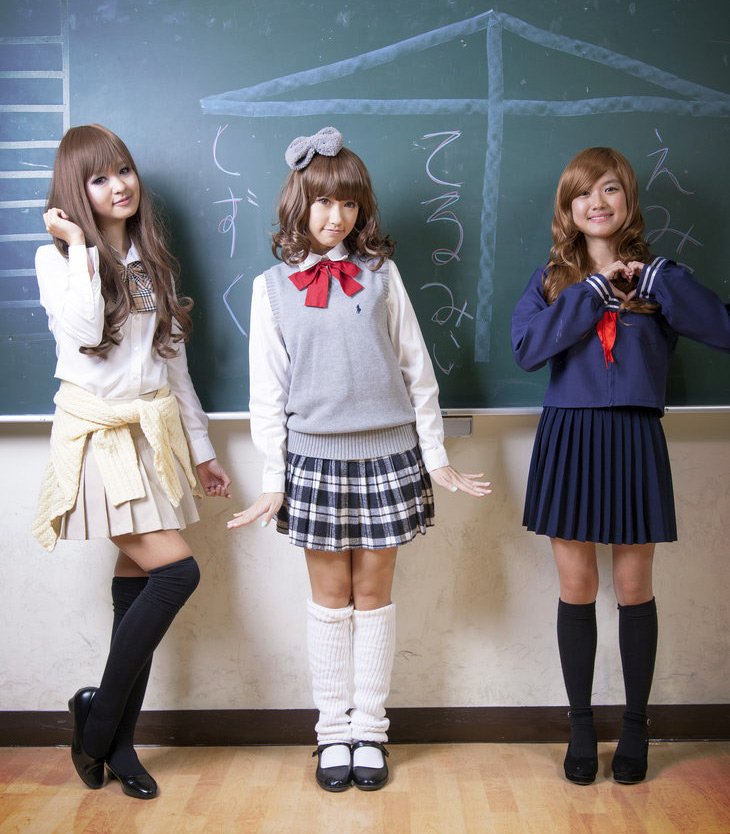 Japanese girls, photo at school