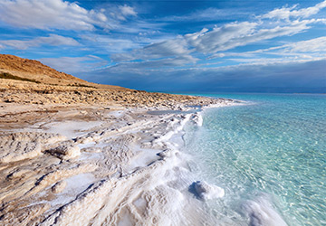 Dead Sea Properties