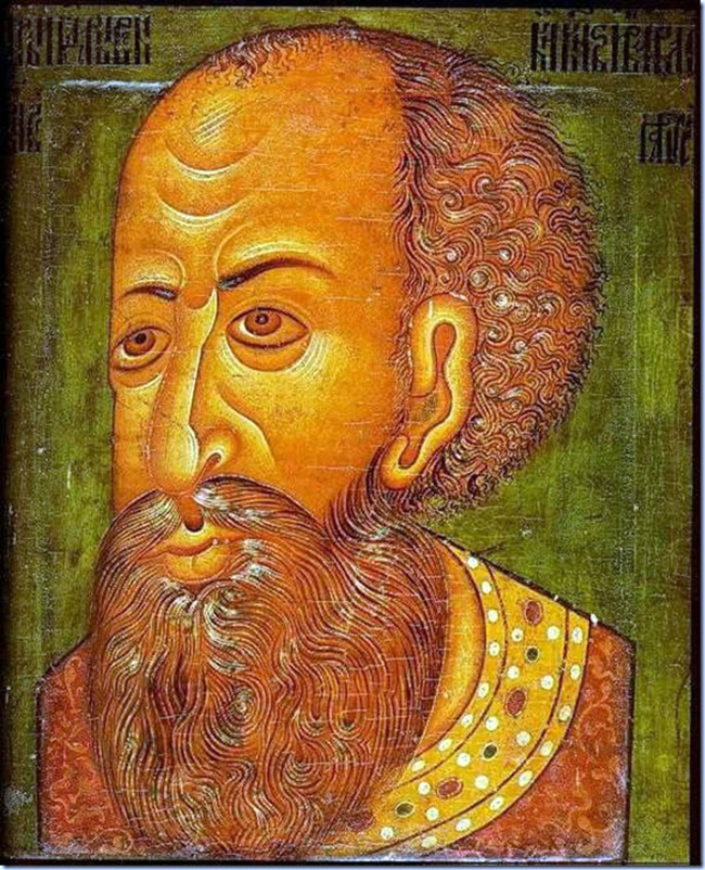 Parsun Ivan the Terrible