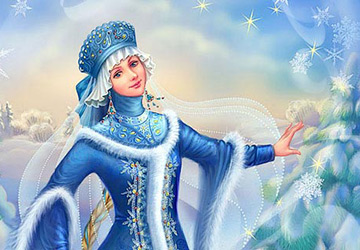 ชุดหรือเครื่องแต่งกายของ Snow Maiden