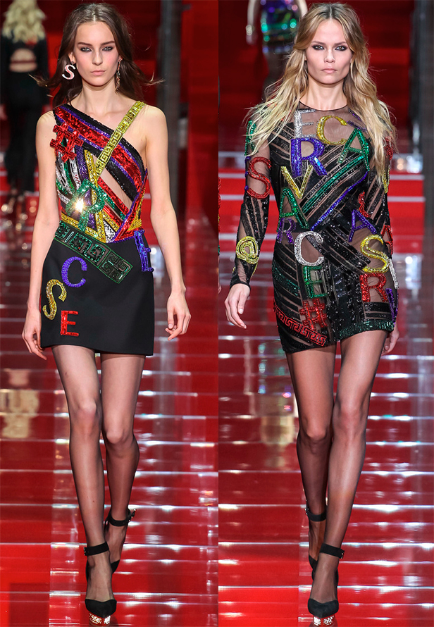 ชุดเดรส Versace สดใส