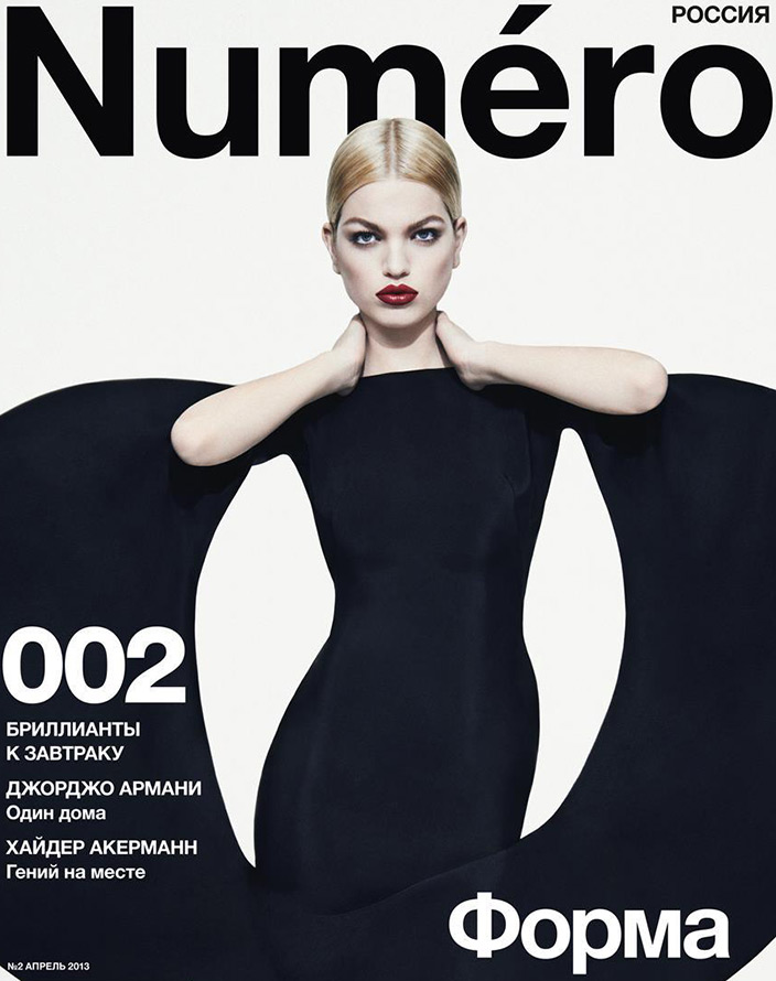 นางแบบชั้นนำ Daphne Groeneveld