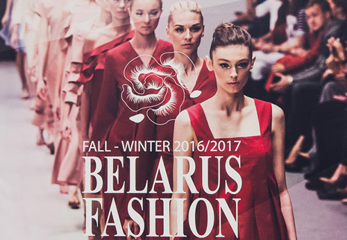 ผลลัพธ์ของ Belarus Fashion Week ฤดูใบไม้ร่วง-ฤดูหนาว 2024-2025