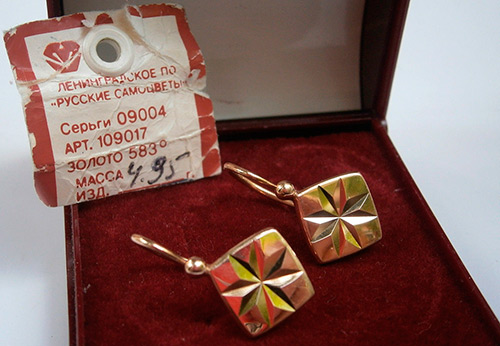 Soviet jewelry - gold earrings from the USSR