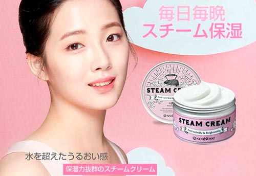 Steam face cream: what can and who is suitable