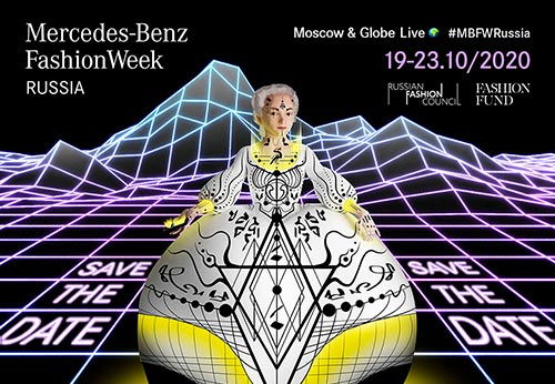 Moscow Fashion Week Spring-Summer 2024 จะจัดขึ้นอย่างไร