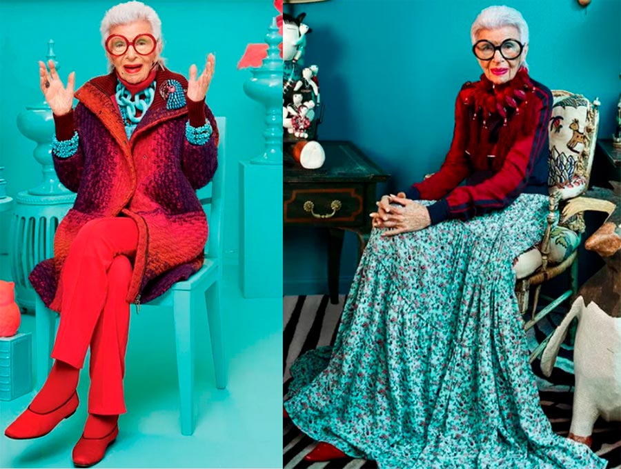 สไตล์เสื้อผ้าของ Iris Apfel